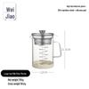 High Borosilicate Glass Filter Pot 1500ML