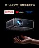 4K 1400 ASIAN High Brightness Projector 36W DoIby Home Projector Focus Automatic Keystone Correction AI Video HDR10 HDMI CEC ARC 2 HDMI 2 USB Ports