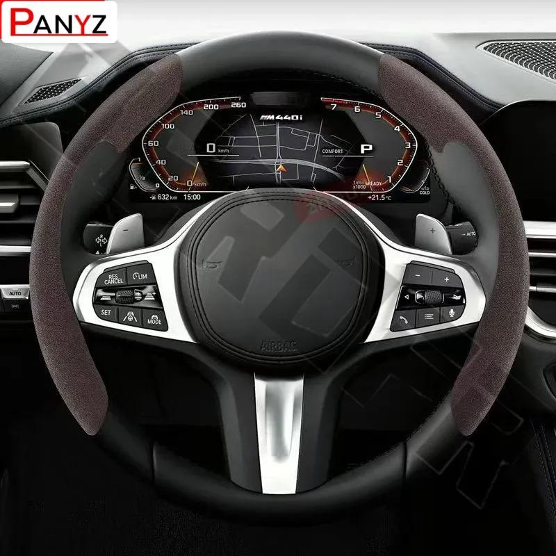 Car Steering Wheel Cover black suede leather For BYD Tang EV600 Han EV Yuan PLUS ATTO 3 Song Pro MAX Car Steering Wheel Cover