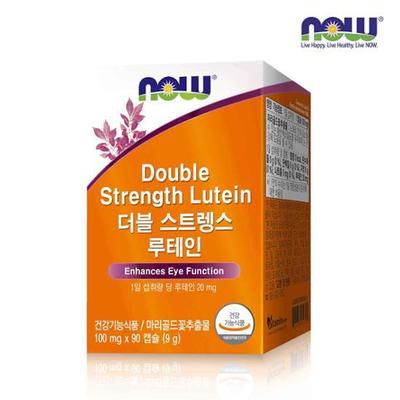Now Foods Lutein doppelter Stärke, 90 Kapseln (3 Monate Vorrat)
