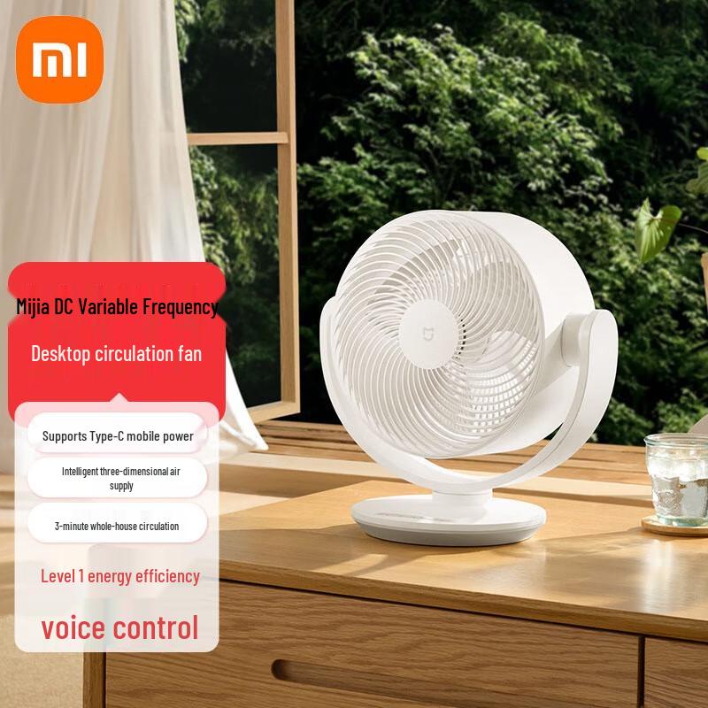 Xiaomi DC Inverter Air Circulation Desk Fan