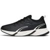 Cushioning Slip Resistant Abrasion Resistant Low Top Running Shoes Men's Black White 112145523-7