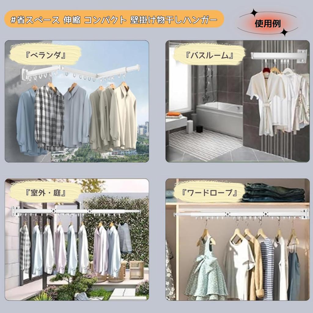 Uscător de rufe rotativ pliabil, pliabil, pentru interior, pentru casă, cu 18 brațe rezistente la vânt, pentru sezonul ploios, pentru agățat haine, extensibil, pentru uscat rufe