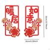 Chinese Year Couplets Snake Ornament Decor Traditional Creative Spring Festivals