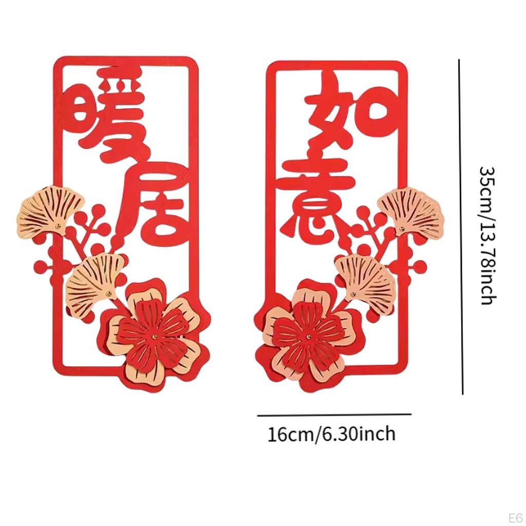 Chinese Year Couplets Snake Ornament Decor Traditional Creative Spring Festivals