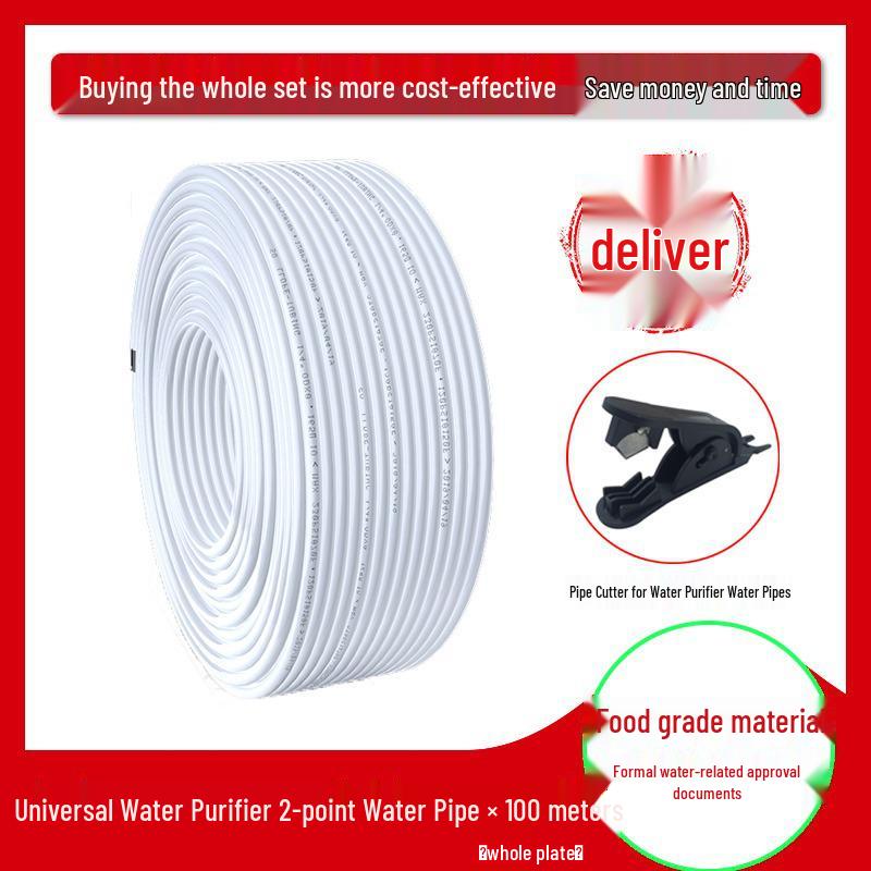 2/3-in Water Purifier Hose: PE Soft Pipe for Drinking Machine and Water Storage