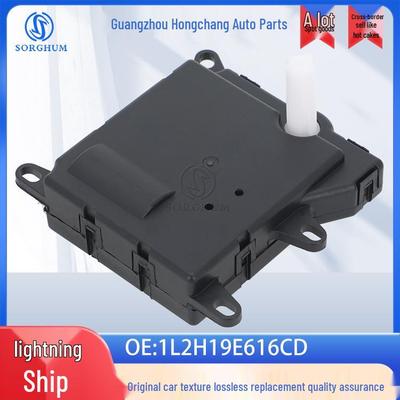 Actuator Ușă Aer Condiționat 1L2H19E616CD pentru Accesorii Ford Explorer