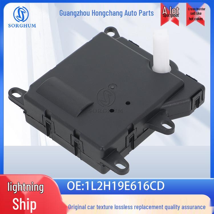 

1L2H19E616CD Air Conditioning Door Actuator for Ford Explorer Accessories Sorghum