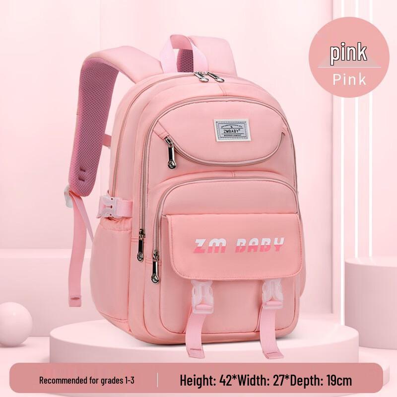 Li Shen Sesame Baby Kids School Backpack Small