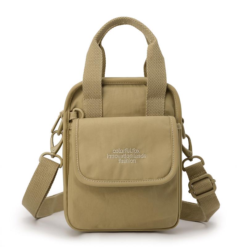 Mini Small Bag Women's Fashion Trendy Shoulder Bag Crossbody All-match Vertical Mobile Phone Bag