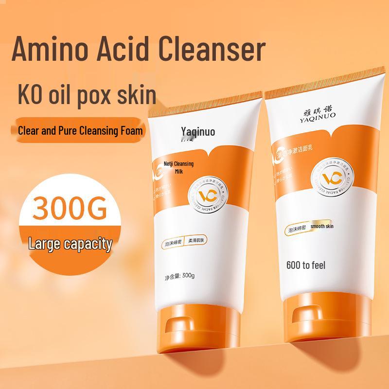 Yaqinuo VC Amino Acid Facial Cleanser - Deep Cleansing & Pore-Shrinking Face Wash for Women