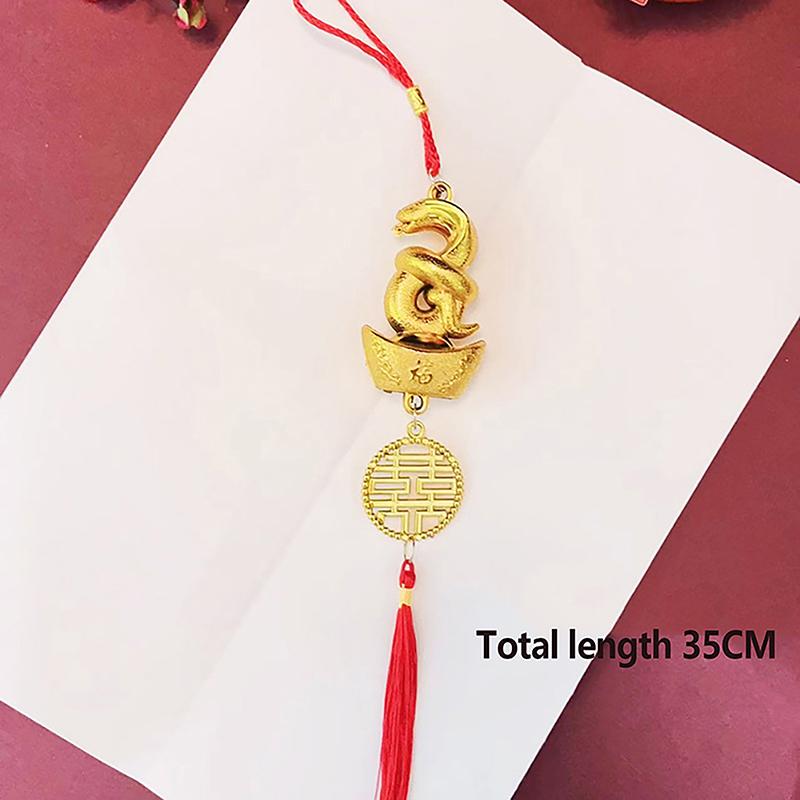 1Pc 2025 Year Of The Snake Gold-Plated Plastic Zodiac Snake Pendant Lucky Mascot Home Car Hanging Ornaments