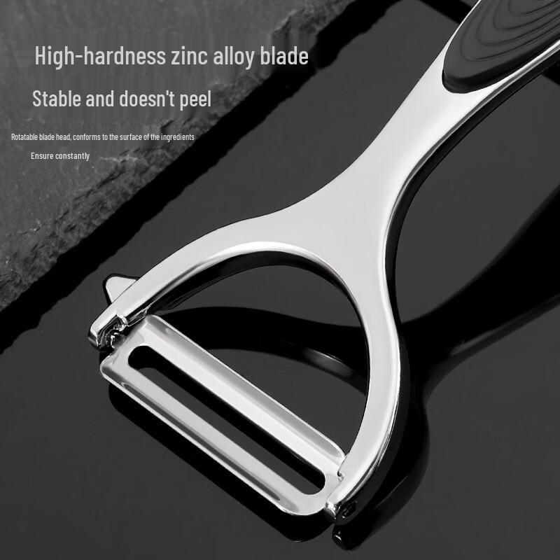 ZISIZ Multi-function Y-Peeler 2-Pack