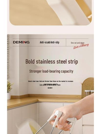 Stainless Steel Anti-Scald Bowl and Plate Gripper
