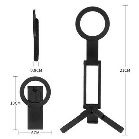 Aluminum Alloy Magnetic Phone Holder & Portable Tripod for Photography and Live Streaming