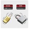Entry Metal Door Lock Internal Locking Right Angle Lock Buckle Anti-theft Locks Password Padlock Home Cabinet Door Locks