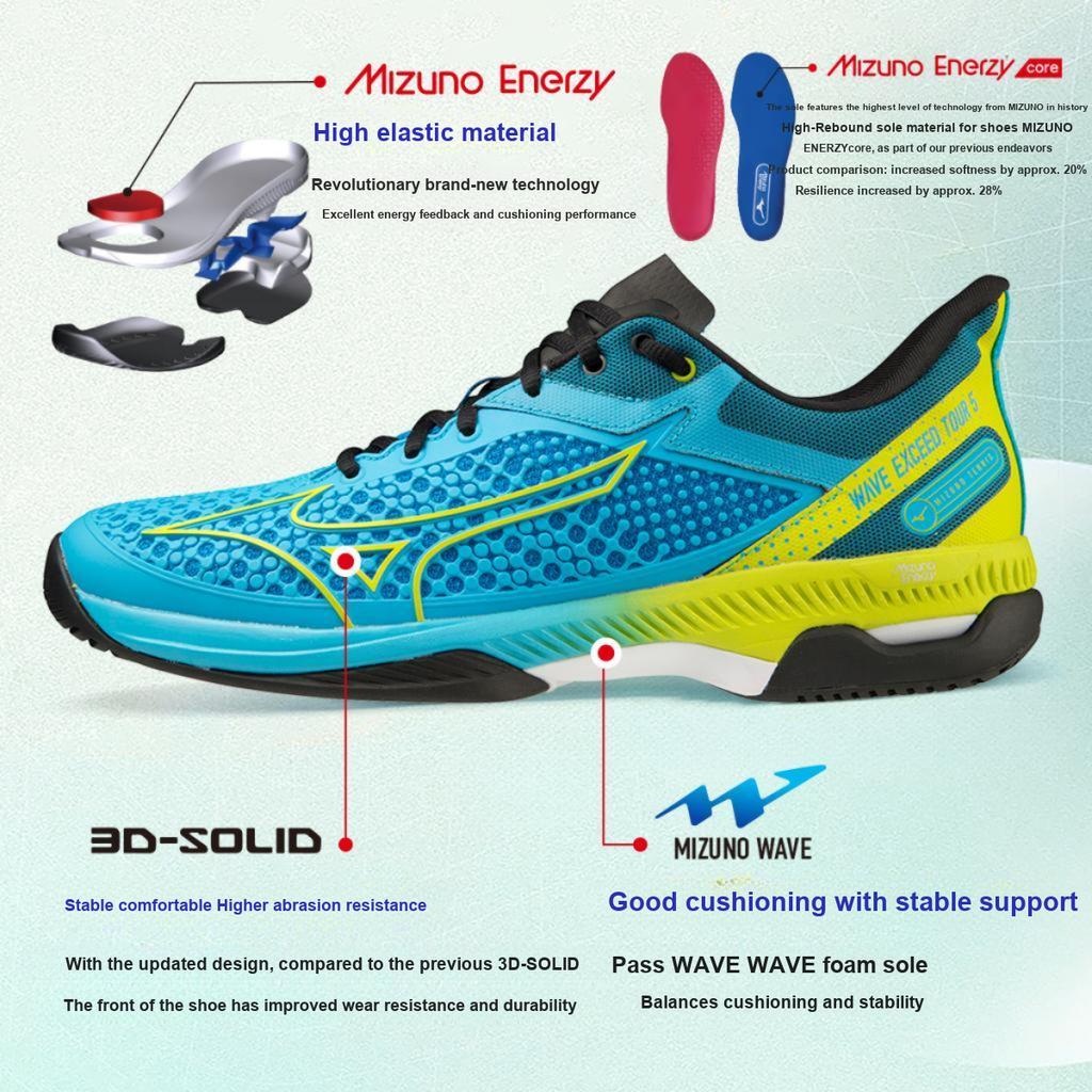 Mizuno Wave Exceed Tour 5 Comfortable Flexible Durable Tennis Shoes Unisex Sneakers 61GA227025TOUR5