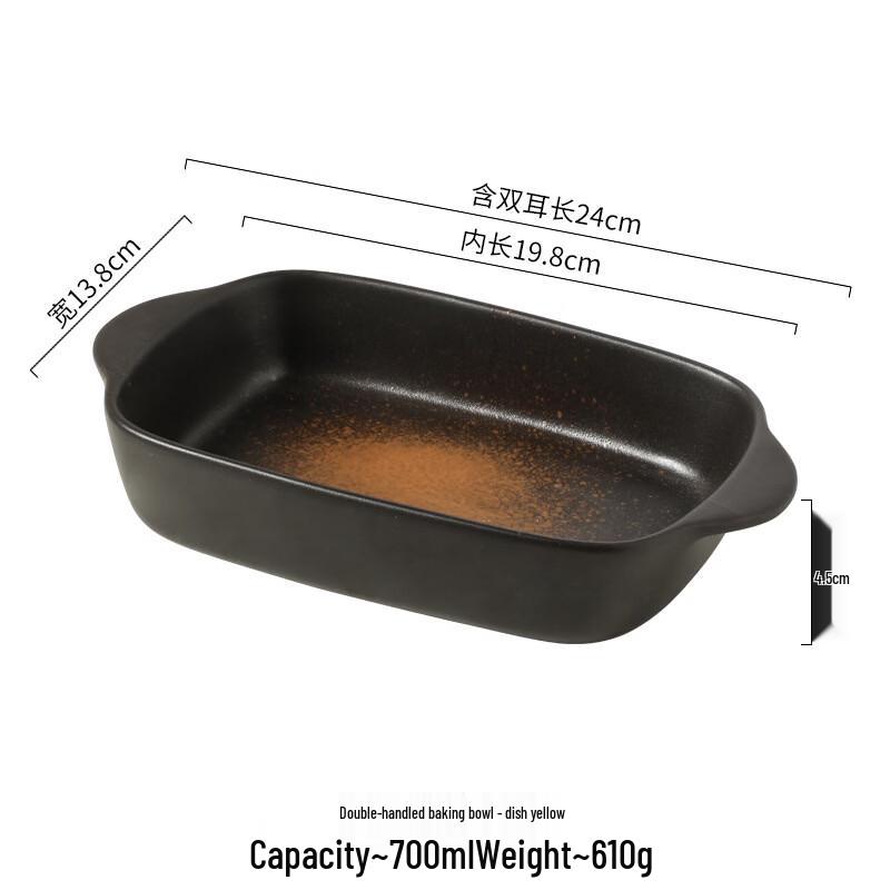

ZISIZ Commercial Ceramic Double-Handle Baking Dish