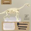 DIY Dinosaur Fossil & Gem Dig Kit: Children's Archaeological Treasure Hunt with Mermaid Theme