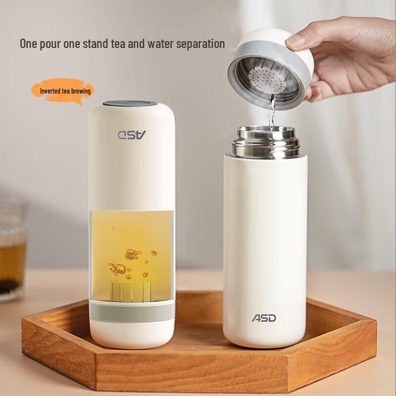 ASD 316 Stainless Steel Vacuum Insulated Tea Bottle