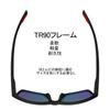 HAAYOT and Polarized Sports Lightweight and Durable TR90 UV for and Matte Black and Orange Men's Women's Sunglasses, Frame, 100% Protection, Fishing,