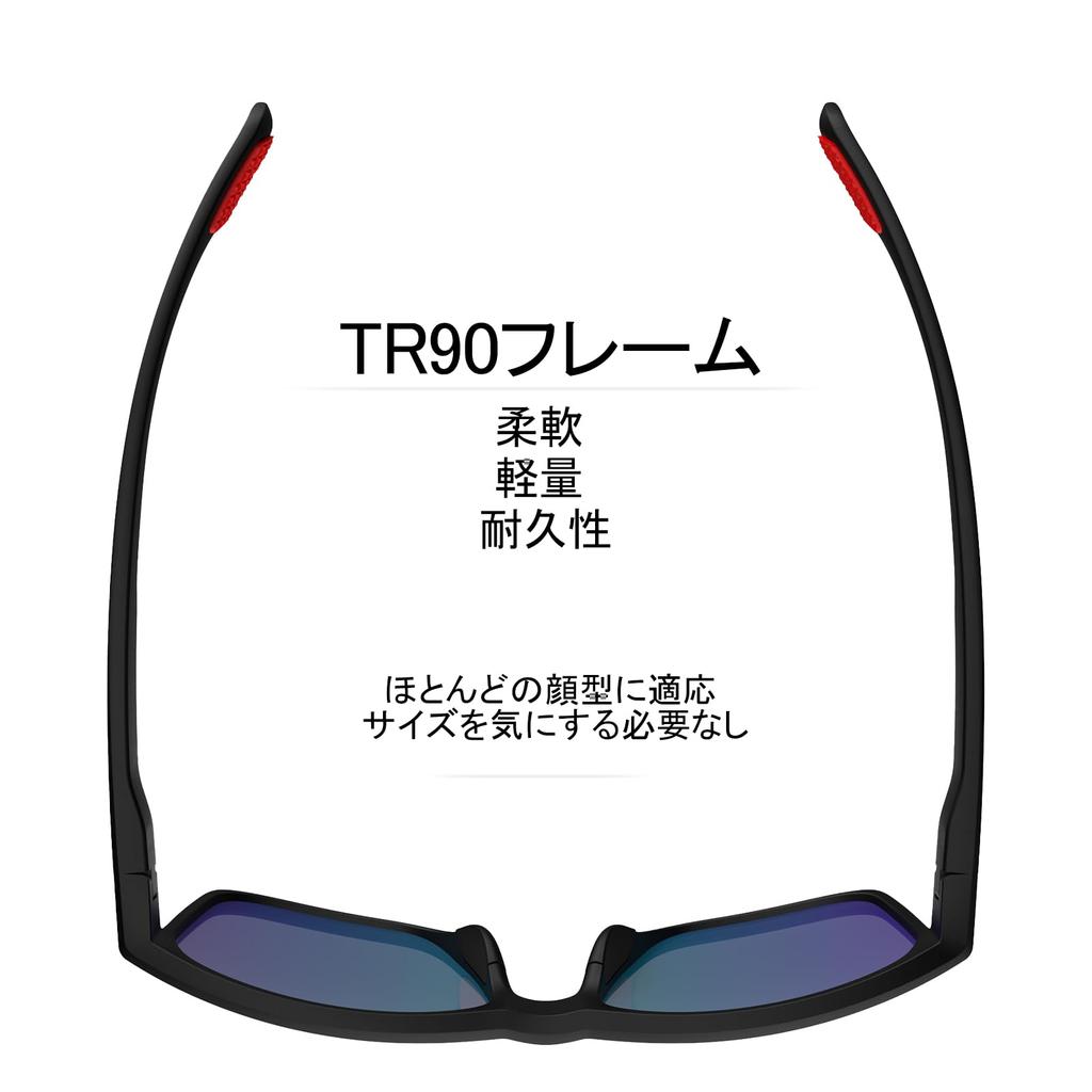 HAAYOT and Polarized Sports Lightweight and Durable TR90 UV for and Matte Black and Orange Men's Women's Sunglasses, Frame, 100% Protection, Fishing,