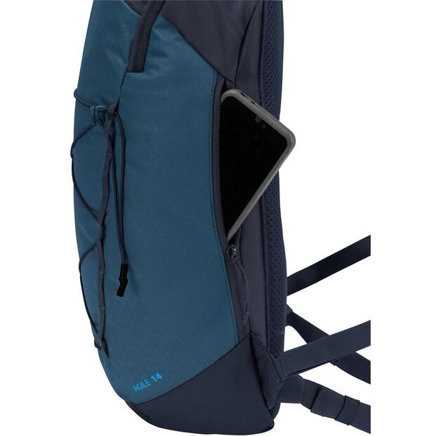 Рюкзак Vaude Agile 14 baltic sea (45438-334)
