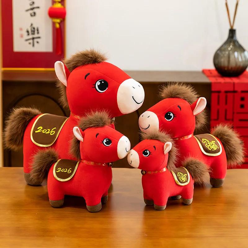 2026 Year Of The Horse Plush Toy Lucky Horse Mascot Doll Soft Stuffed Animal For Chinese New Year Gift Idea Home Decoration