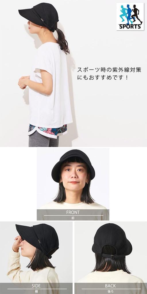 CHARM Sweatshirt Casquette Large Size Washable Even with Hair Tied Up Wide-brimmed UV-cut [Free Size/Navy]