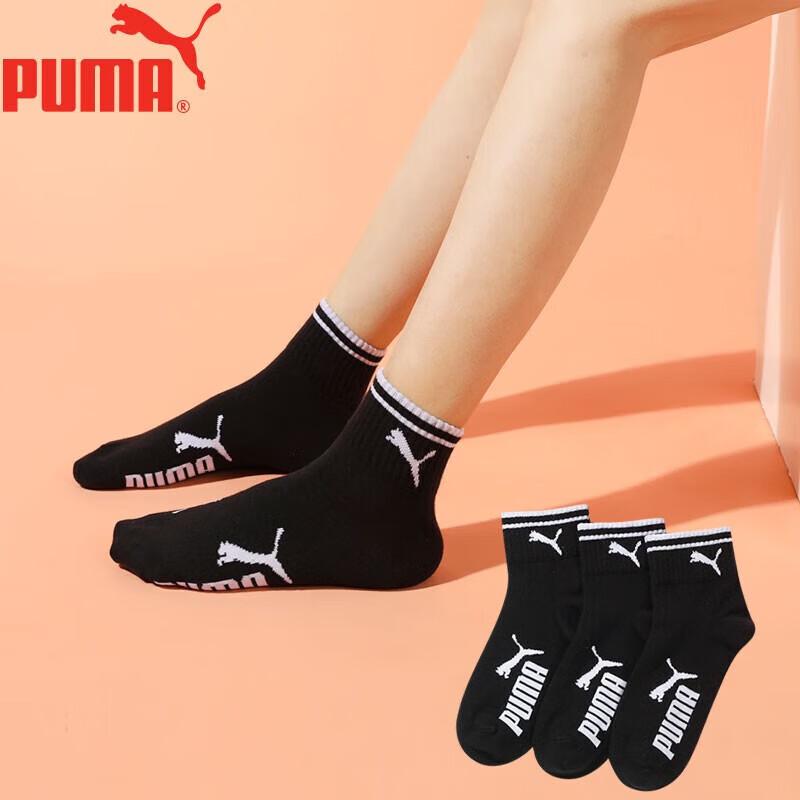 PUMA Women's Mid-Calf Socks, All-Season Sports Fashion Socks, 3-Pair Pack