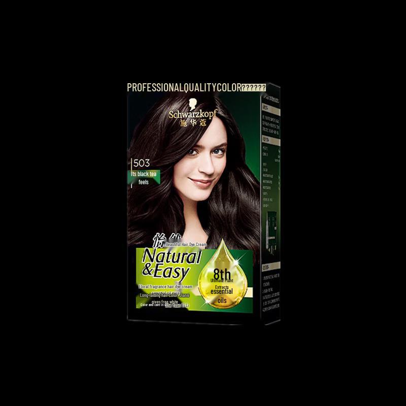 Schwarzkopf Yi Ran Крем-краска для волос с эфирными маслами