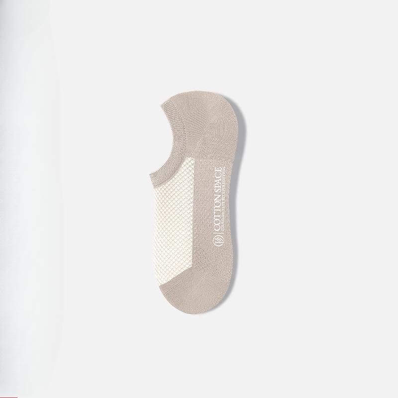 Men's Spring and Summer Cotton Anti Bacterial Anti Odor Anti Pilling Socks