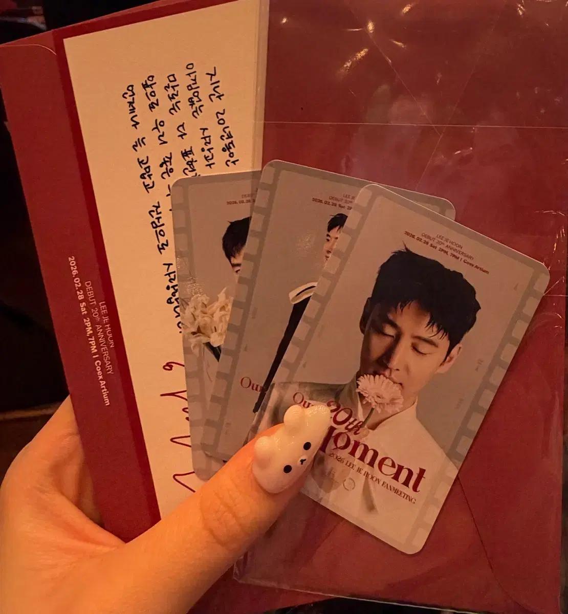

Lee Je Hoon 20th Anniversary Fan Meeting Admission Gift