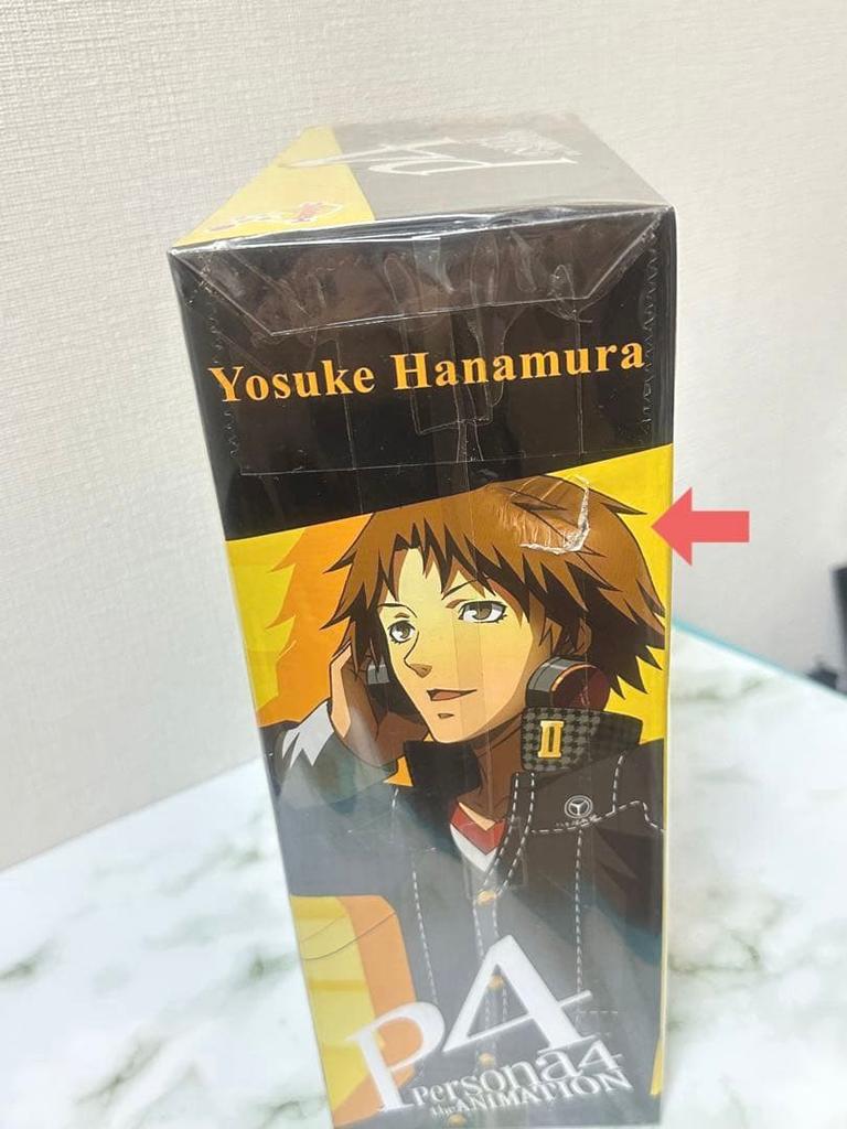 [USED] Persona 4 Happy Lottery B Prize Hanamura Yosuke