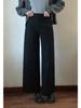 EGGKA High-Waisted Loose Straight-Leg Pants for Spring and Fall