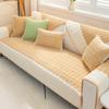 Sofa Cushion Four Seasons Universal Modern Simple Non-Slip Thick Leather Cushion Plush Sofa Cover Full Cover Towel Winter
