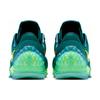 Nike Zoom Kobe Venomenon 5 EP 'Radiant Emerald' (Unisex) Radiant Emerald / Volt / Teal / Laser Orange Basketball Shoes 815757 383