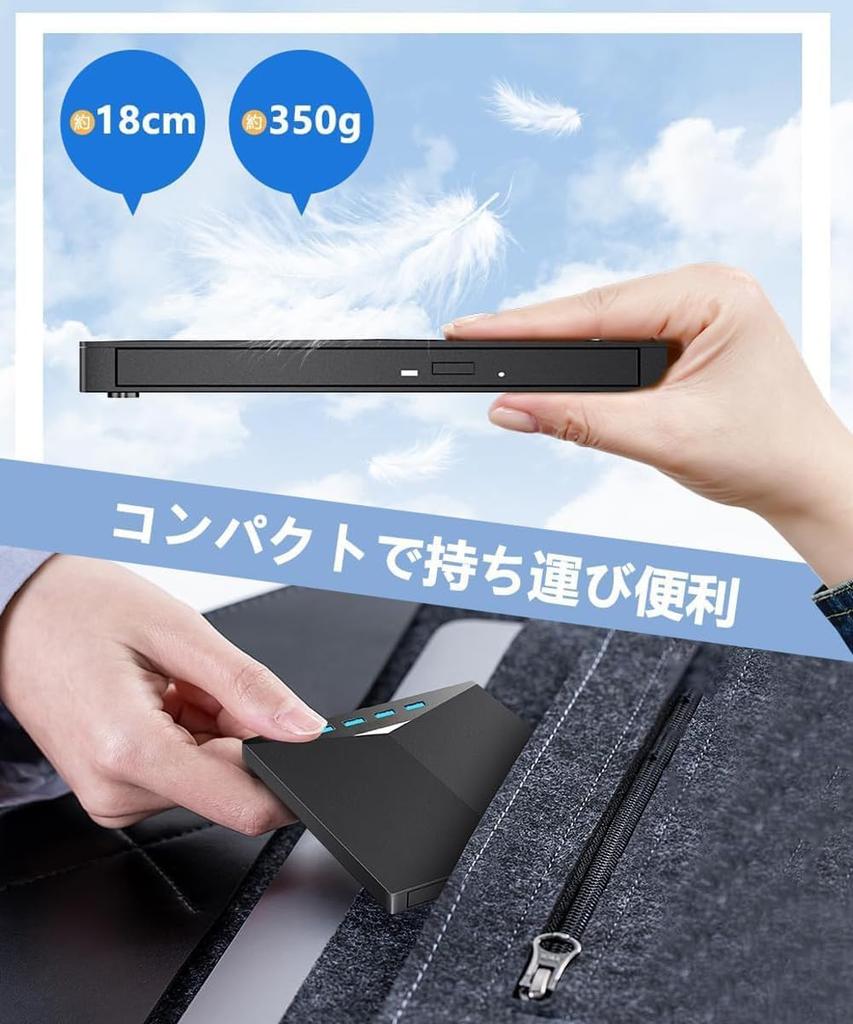 Drive External Player Dual Connection Drive Player Player Thin Lightweight Portable External Drive External Drive with USB Power Cable Compatible with