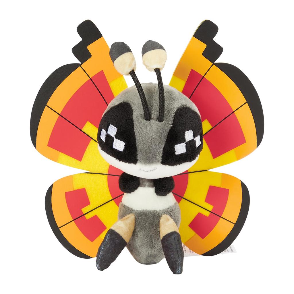 Center Original 666 Plush Toy fit Vivillon Pokémon Pokémon (Sun Pattern)