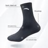 Anta 4-Pack Sports Socks