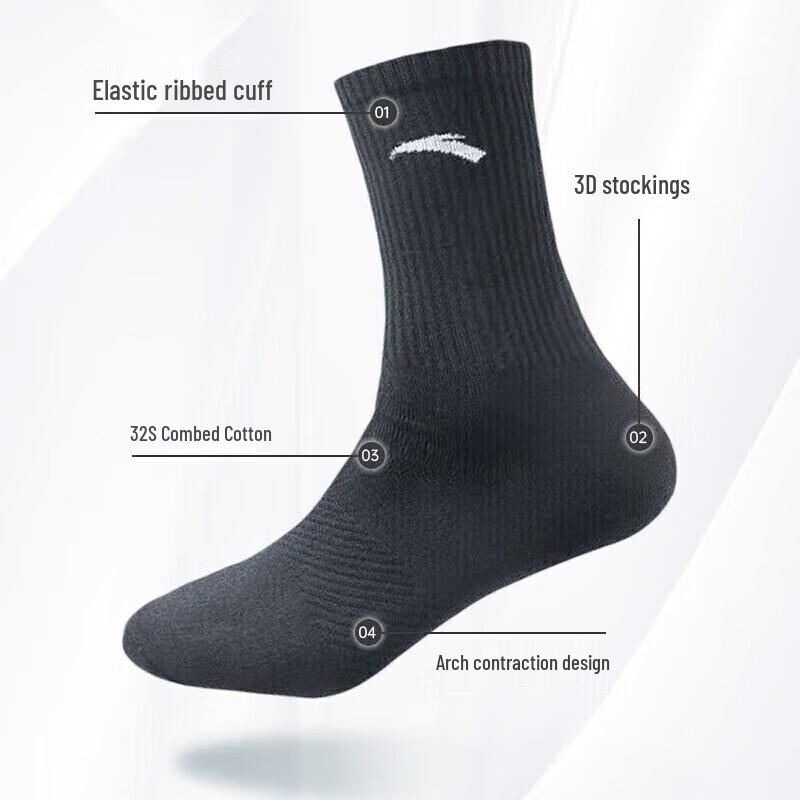 Anta 4-Pack Sports Socks