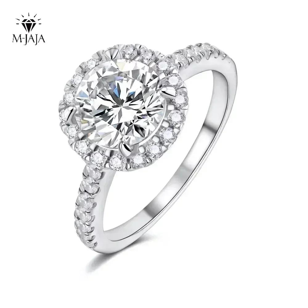 M-JAJA Solitaire 1ct Halo Moissanite Engagement Ring for Women S925 Silver Diamond Wedding Band Bridal Luxury Jewelry