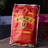 Tibetan Fragrance Powder Natural Plant Offerings Powder Diamond/Manjusri Worship Buddha Indoor Air Purification Aromatherapy