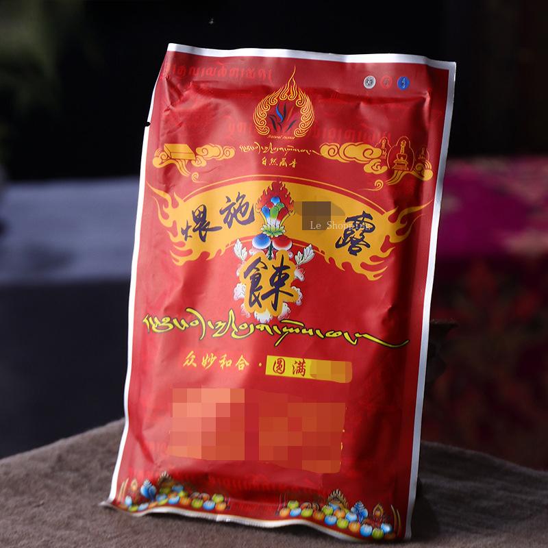 Tibetan Fragrance Powder Natural Plant Offerings Powder Diamond/Manjusri Worship Buddha Indoor Air Purification Aromatherapy