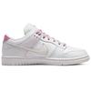Nike Sb Dunk Low 'Be True' Skateboard Shoes DR4876-100