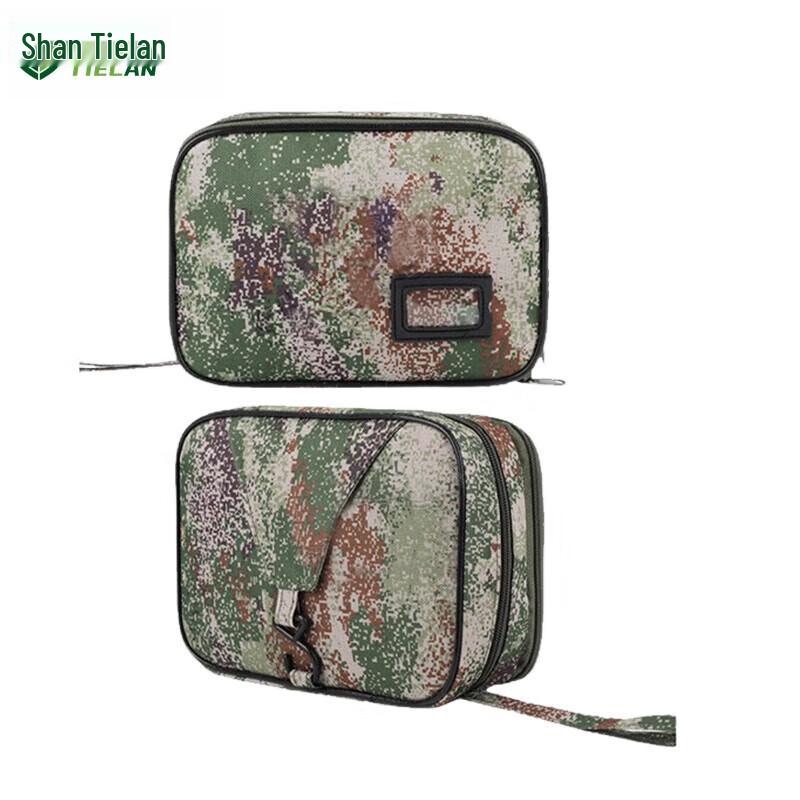 Upgraded Portable Camouflage Hanging Toiletry Bag