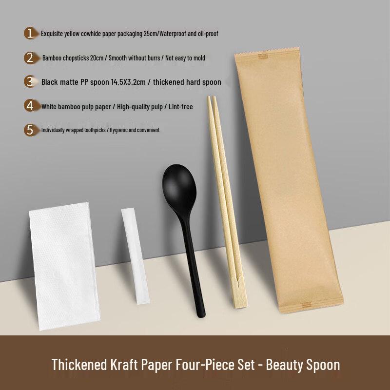 Food Grade Disposable Bamboo Chopsticks and Spoon Set