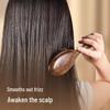 Sandalwood Air Cushion Massage Comb