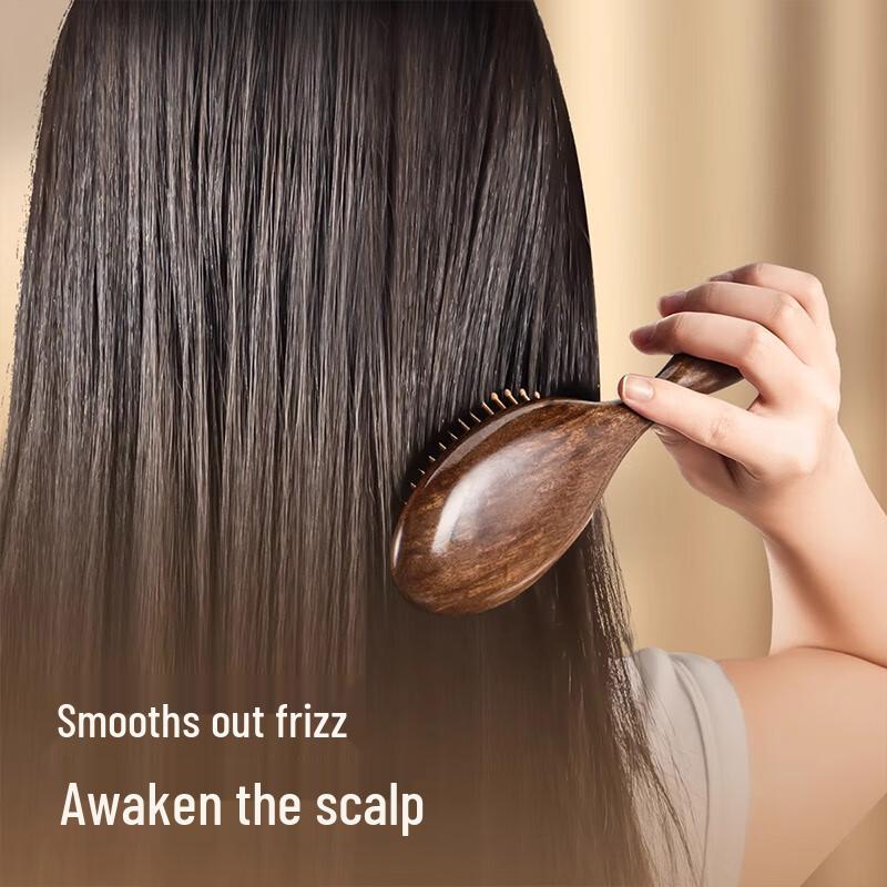 Sandalwood Air Cushion Massage Comb