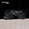 SAUCONY TIDE 4 Unisex Running Shoes
